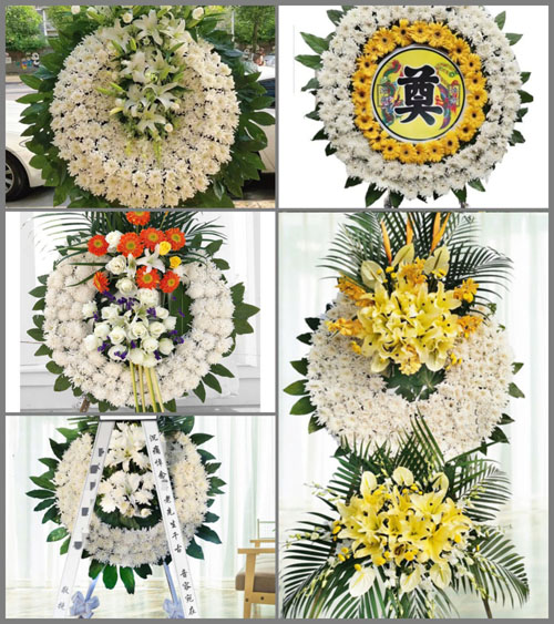 安徽芜湖市无为县昆山乡前河村花圈速递